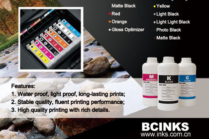 BCinks China Releases Specified Pigment Ink For Epson R2000/R3000