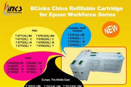 BCinks China Refillable Cartridge for Epson Workforce Series