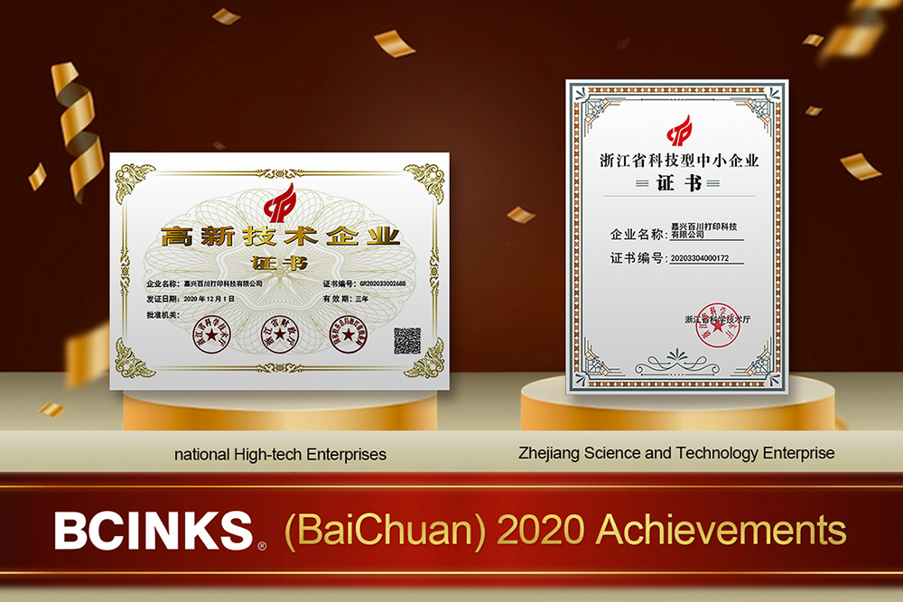 BCINKS 2020 Achievements