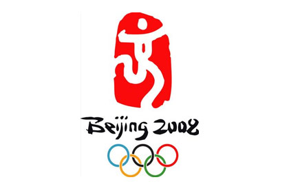 BCinks China: Olympics is Coming!