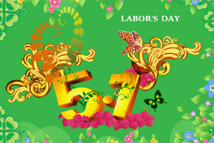 Labor Day Holidays Notice