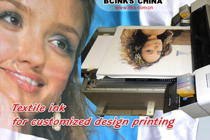 BCinks one stop solution for Direct-to-garment printing