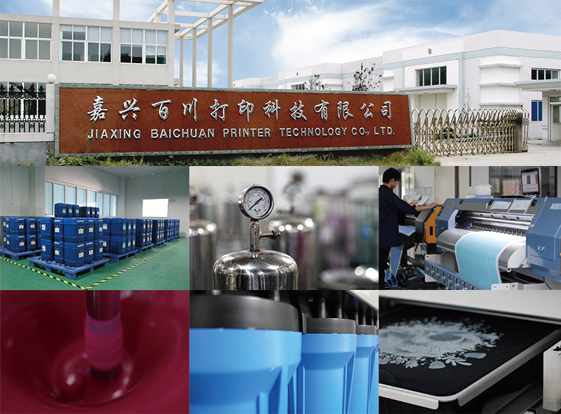 Jiaxing Baichuan Printer Technology Co., Ltd.